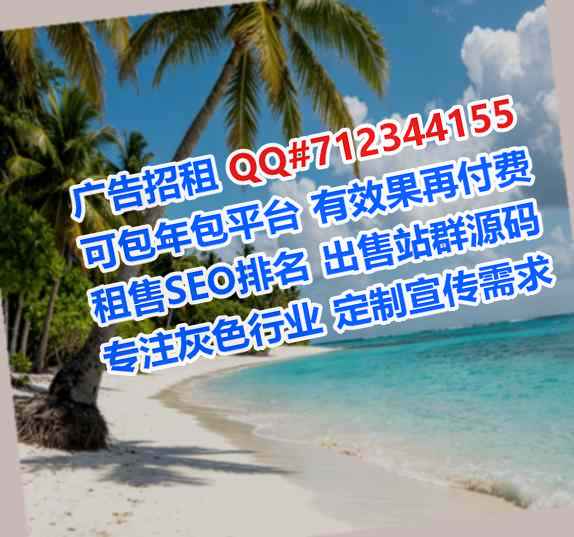 开鲁代母安防有限公司